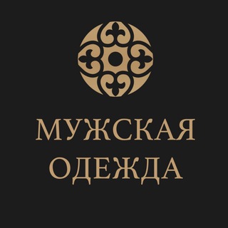 OPTOM MODNO|МУЖСКАЯ ОДЕЖДА ОПТОМ ИЗ ТУРЦИИ