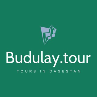 BUDULAY TOUR ТУРЫ ПО ДАГЕСТАНУ