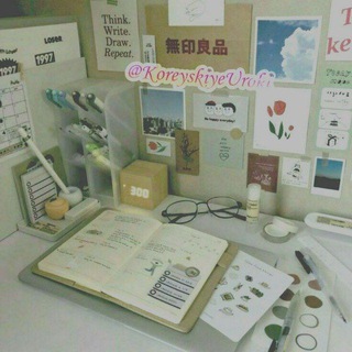 ❀КОРЕЙСКИЙ♡︎한국어❀