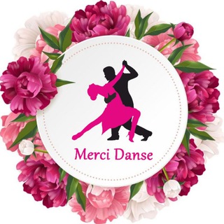 MERCI DANSE