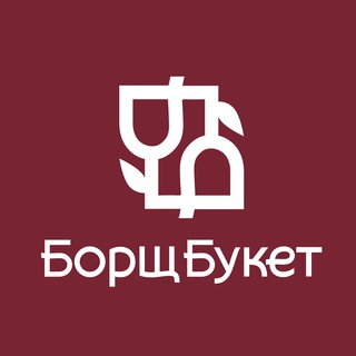 БОРЩБУКЕТ В КРАСНОДАРЕ