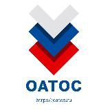 OATOS.RU