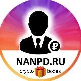 NANPD_BOX