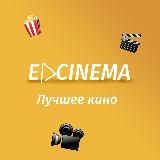 E CINEMA