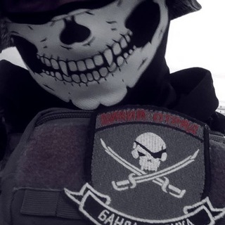 МАГАЗИН ДИВАННЫХ ВОЙСК! ЭКИПИРОВКА БЕРЦЫ СНАРЯЖЕНИЕ