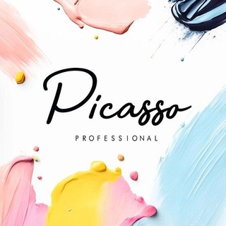 PICASSO COLOUR RANGE