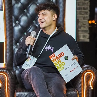 КОНАКОВ АРТЁМ, UXART