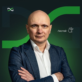 РОМАН РОМАНЮК | ИНВЕСТИЦИОННЫЙ СОВЕТНИК