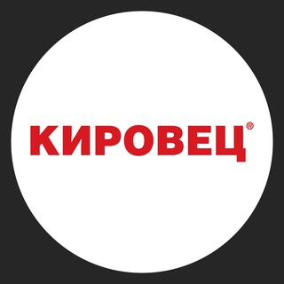 ТРАКТОРЫ КИРОВЕЦ