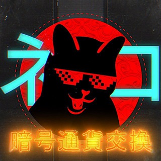 CATBIT (OFFICIAL CHANNEL)