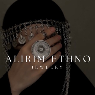 ПОСТАВЩИК ЭТНО УКРАШЕНИЙ