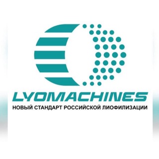 СУБЛИМАТОРЫ (ЛИОФИЛИЗАТОРЫ) В РОССИИ. SUBTEH.COM