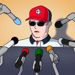 БОЛЬШОЙ ЦИРК ФОРМУЛЫ 1