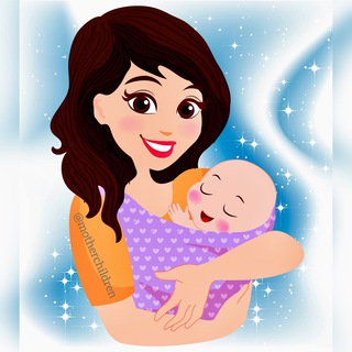 МАМА И ДЕТИ