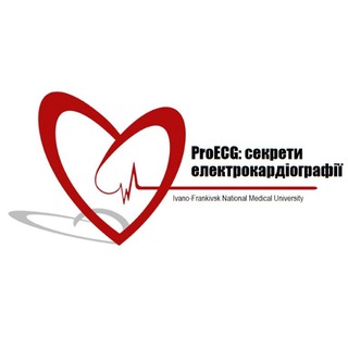 PROECG: НОВІ СЕКРЕТИ ЕЛЕКТРОКАРДІОГРАФІЇ 2.0