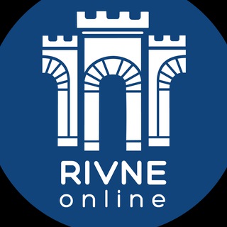 РІВНЕ ONLINE / НОВИНИ