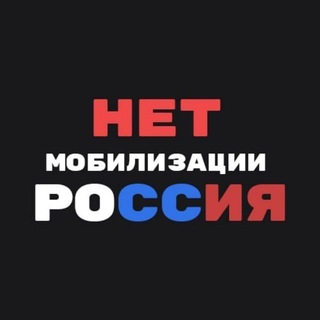 ВЫЕЗД ИЗ РОССИИ|БЕЛЫЙ БИЛЕТ|ОТСРОЧКА ОТ ПРИЗЫВА