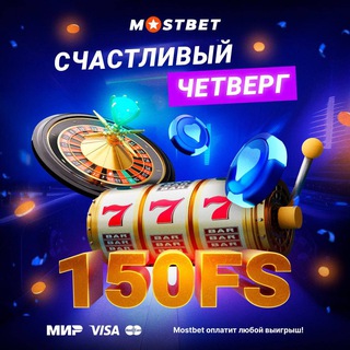 ИГРОВЫЕ АВТОМАТЫ