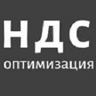 ЧЕКИ КАССОВЫЕ, НДС.