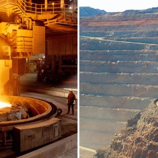 METALS & MINING CIS | INFO CHANNEL