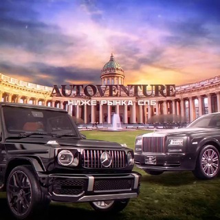 RUS RESALE АВТО ПО НИЗУ РЫНКА