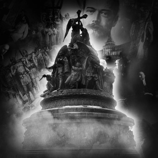 ИᴄᴛᴏᴩИЧᴇᴄКІЙ ʍЫᴄᴧИᴛᴇᴧЬ