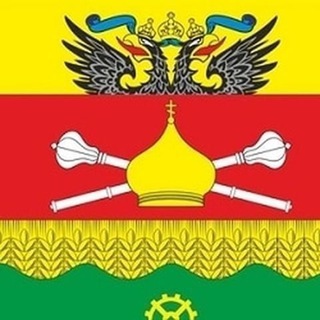 АДМИНИСТРАЦИЯ МИШКИНСКОГО СЕЛЬСКОГО ПОСЕЛЕНИЯ