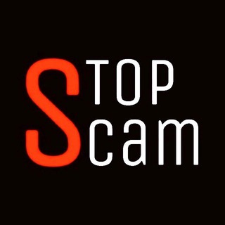STOP-SCAM
