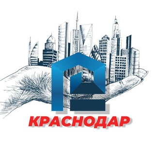 НОВОСТРОЙКИ КРАСНОДАРА - АССОЦИАЦИЯ ЗАСТРОЙЩИКОВ