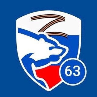 Z НАРОДНАЯ ПРОГРАММА 63