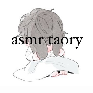 ASMR TAORY