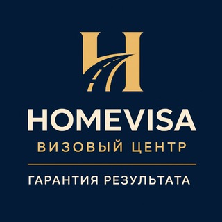 ВИЗА | HOMEVISA