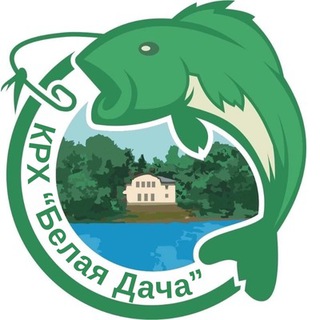 РЫБАЛКА «БЕЛАЯ ДАЧА»
