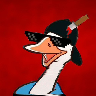 GUCЬ