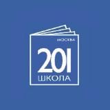 ИНФОКАНАЛ ГБОУ ШКОЛА № 201