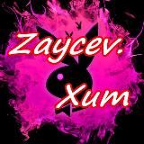 ZAYCEV.ХИТ