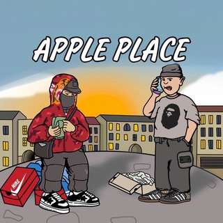 APPLE PLACE