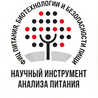 NUTRIENT PLANNER – ДЛЯ ДИЕТОЛОГОВ, НУТРИЦИОЛОГОВ И СПЕЦИАЛИСТОВ ПО ПИТАНИЮ