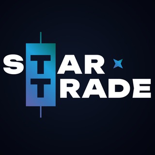 STAR TRADE