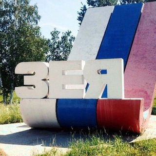 БАРАХОЛКА, РЕКЛАМА ЗЕЯ