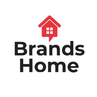 BRANDS HOME 