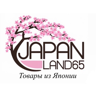 JAPAN_LAND65