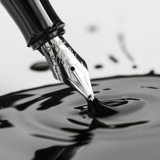 #ЧЕРНИЛЬНИЦА