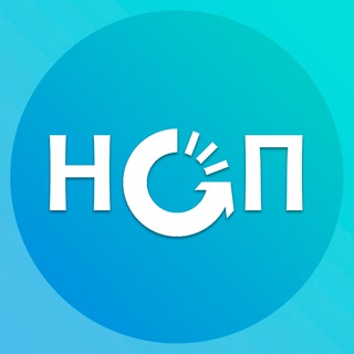 НАЧНУ С ПОНЕДЕЛЬНИКА | САМОРАЗВИТИЕ | ПСИХОЛОГИЯ