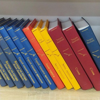 КНИЖНЫЙ УГОЛОК ОЛЬГИ КОНСУЭЛО