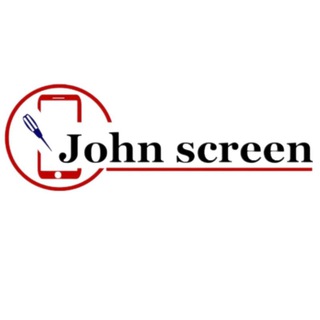 JOHN SCREEN ጆን ስክሪን