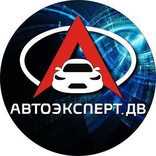 AVTOEXPERTDV