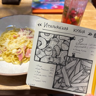 PINTEREST HOME | ДОМ, ИНТЕРЬЕР, НАХОДКИ ВАЙЛДБЕРРИЗ