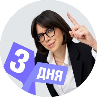 ЕКАТЕРИНА СТРОГАНОВА | ХИМИЯ ЕГЭ | 100-БАЛЛЬНЫЙ РЕПЕТИТОР
