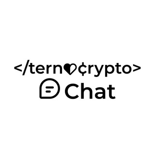 TERN.CRYPTO CHAT